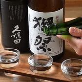 炉端ト寿司　なわのれんの雰囲気2