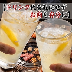 ホルモン酒場 鬼に金棒 梅田 茶屋町店のコース写真