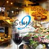 Dining Bar 9states(ナインステイツ)のURL1