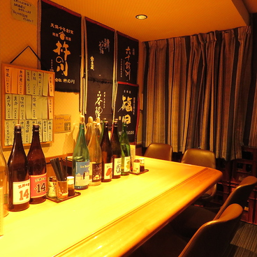日本酒 暮六つ 姫路の雰囲気1