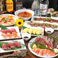 【昼宴会で贅沢に】12時～17時まで無制限食べ飲み放題★