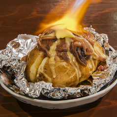 じゃがバター(塩辛のせ）