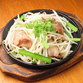 串かつ楽市のおすすめ料理3