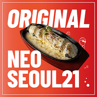 ◇当店オリジナルメニュー◇