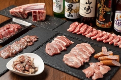 溶岩焼ジンギスカン たまりのおすすめ料理1