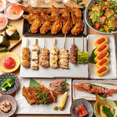 あか峯 横浜駅前店の雰囲気2