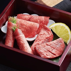 牛タン三種盛合せ