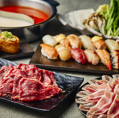 HOT POT LAB ホットポットラボ 心斎橋難波店のコース写真