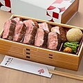 料理メニュー写真&nbsp;厚切牛たん焼き弁当