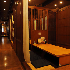 喜八楽八 きはちらくはち 笠原店のコース写真