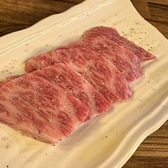 仙台銀座 焼肉 亮のおすすめ料理2