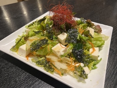 韓国風豆腐のチョレギサラダ
