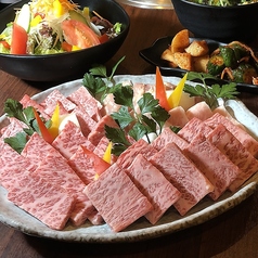 黒毛和牛焼肉 牛兆 茨木店のコース写真