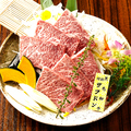 料理メニュー写真 黒毛和牛特選ザブトン