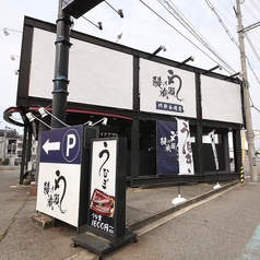 鰻の成瀬 堺新金岡店の外観2