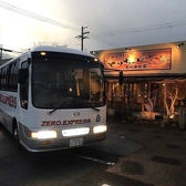 炭火やきとり とりちゃん 野洲本店のおすすめ料理3