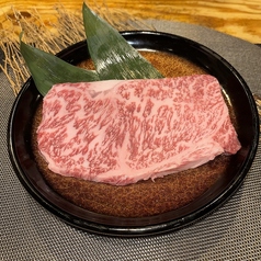 和牛サーロイン