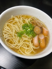 醤油ラーメン