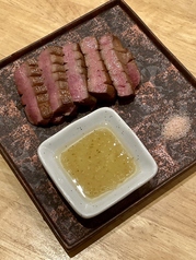 厚切り牛タン焼き 自家製柚子胡椒ソース