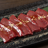 はらみ焼肉ホルモン櫻のおすすめ料理2