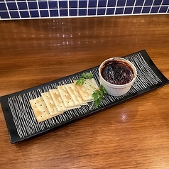 西京味噌とブルーチーズのブリュレ