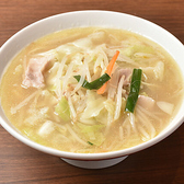 麺屋ほっちゃん 西荻窪北口駅前店のおすすめ料理2