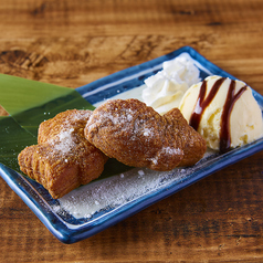 幸せアゲたい焼きあいしゅ