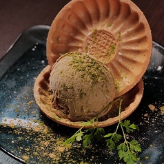 ほろ苦ほうじ茶アイス