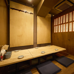 炭火とあて サンマイメ 高津駅前のコース写真