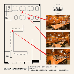 1階/団体様でもご利用いただけるテーブル席は26席ございます。飲み会や女子会、ご家族とのお食事など様々なシーンでご利用ください◎