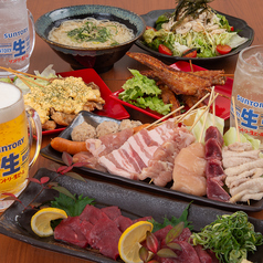 焼鳥すぐる 西新店の写真