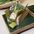 料理メニュー写真&nbsp;本まぐろの赤身とアボガド