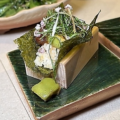 本まぐろの赤身とアボガド