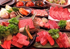 ぴこぴこ精肉店 瓦町の特集写真