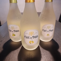 Mark Matsuoka Grill 札幌のおすすめドリンク2