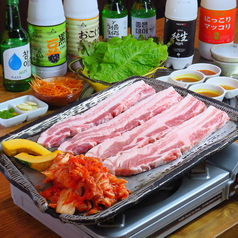 蜂の巣サムギョプサル　1人前