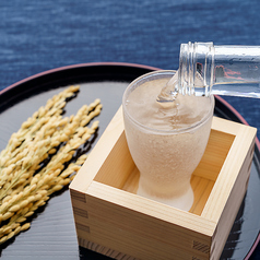 居酒屋 いろは 金沢片町本店の特集写真