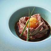 焼肉トラジ 銀座8丁目店のおすすめ料理3