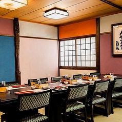 和食酒家 縁の特集写真