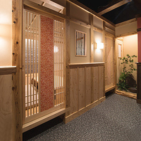 【完全個室】プライバシーを重視した和のくつろぎ空間