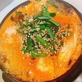 料理メニュー写真&nbsp;スンドゥブ