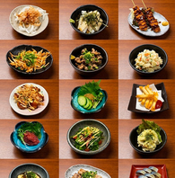 揚げ物やお刺身、旬の素材をお召し上がりいただけます。