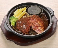 羽釜ごはん&ハンバーグ ファイヤーバーグ 里塚店のおすすめ料理1