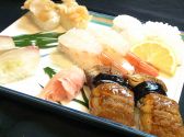 双葉寿司 三宮店のおすすめ料理2