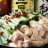 鉄なべ餃子のもり家のおすすめ料理2