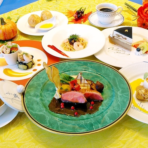 You's Diningi[Y_CjOj