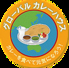 グローバルカレーハウスのロゴ