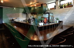 Dining Bar TRIANGLEの画像