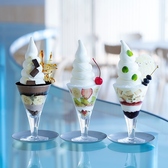 オールデイダイニング千歳YONDヨンドのおすすめ料理2