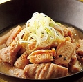 料理メニュー写真 もつ煮